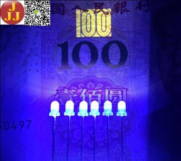 3mm Through Hole Water Clear Lens UV LED for Currency Detector