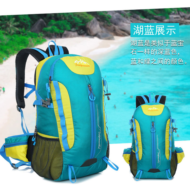 hiking backpack