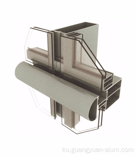 Beşa dîwarê aluminium