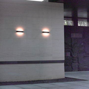 28xSMD 12W AC LED Outdoor Wall Light 2541