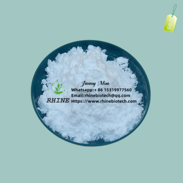 Epigallocatechin Gallate EGCG порошок CAS 989-51-5