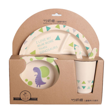 Bamboo fiber children's five piece set