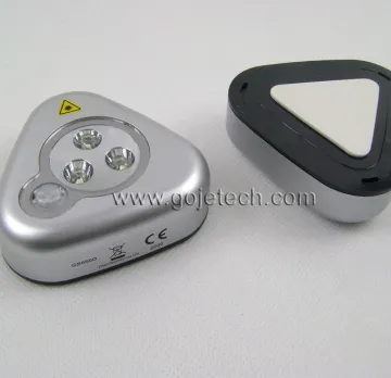 PIR Sensor lamp