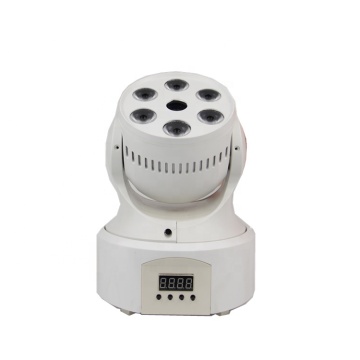Chiny BigDipper obracający się lampy ruchome sceny do profesjonalnego wykazu DJ Wydajność z zielonym laserem DMX Control LM20G