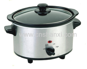 Stainless Steel Slow Cooker 