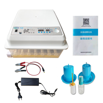 Pureflo Incubator 64 Egg Incubator Price in Pakistan: Poultry Incubator for Sale