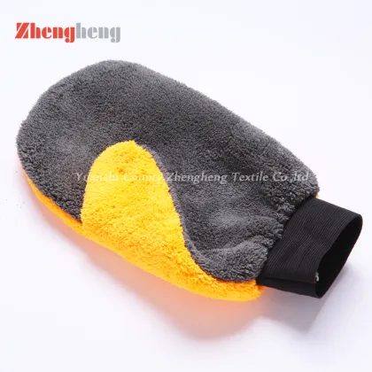 Microfiber  Bear Paw Gloves