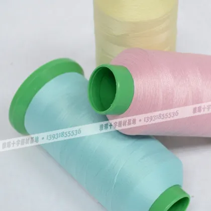 luminous threads cross stitch threads dyed embroidery threads