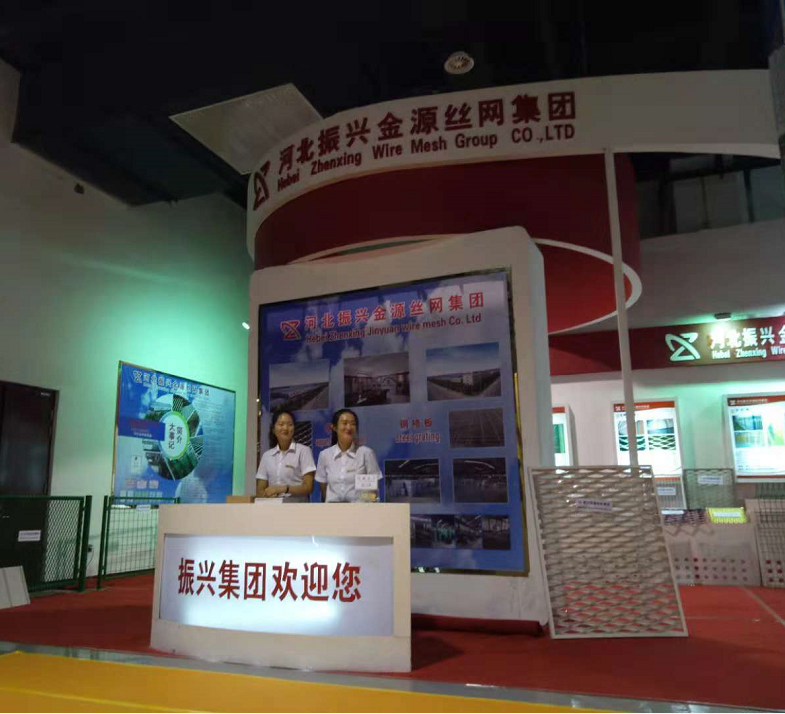 Wire Mesh Expo