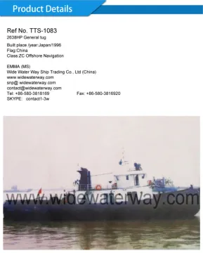 TTS-1083:2638HP General Tug boat for sale