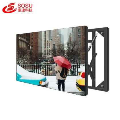 55 inch 3D glasses LCD video wall