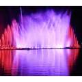 Large modern dancing fountain