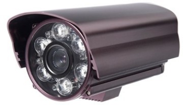 IR Waterproof camera