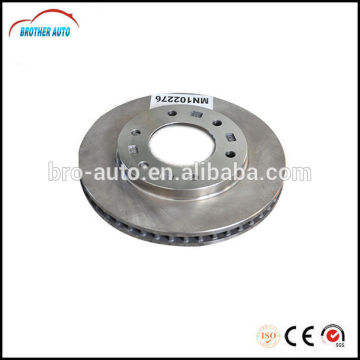 Durable good quality stainless steel car brake discs for Audi A1 1J0615301D brake disc 220mm