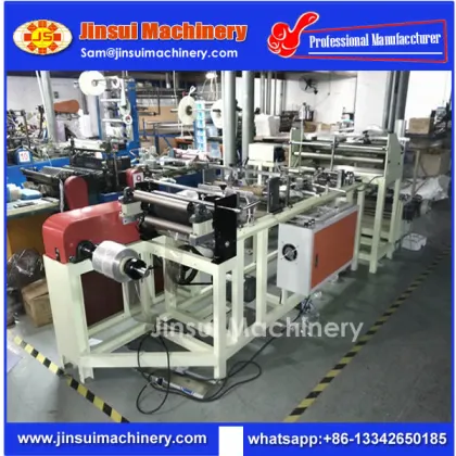 Jinsui brand plastic film middle sealing machine/Middle cementing machine