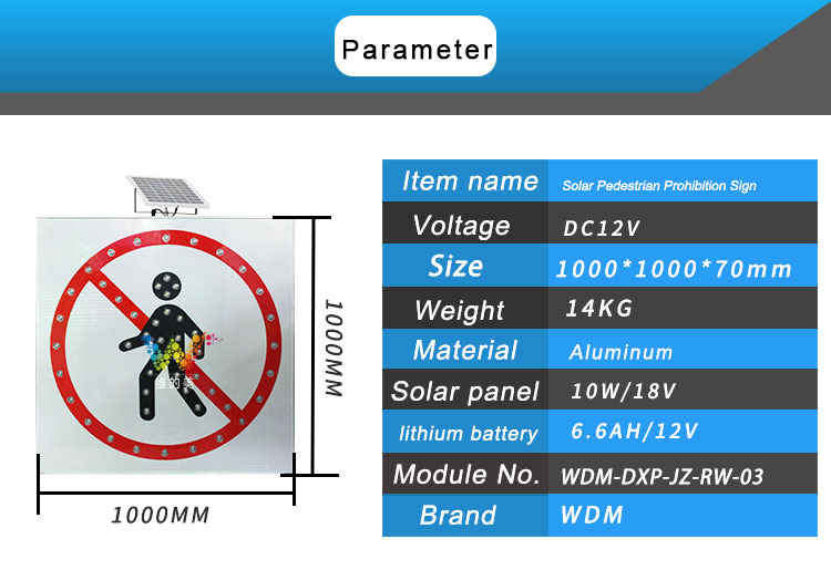 Aluminium-solar-traffic-sign_04
