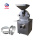 Red Chilli Almond Pepper Powder Making Machine Price