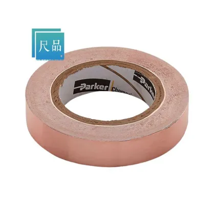 CCH-18-101-0100 BOM Service RF EMI Shielding Tape