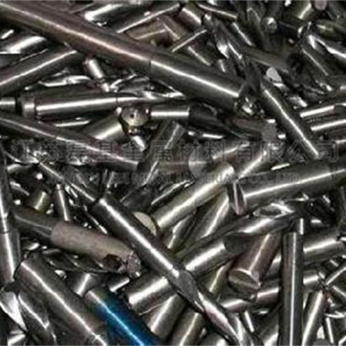 New Product Bulk TUNGSTEN SCRAP