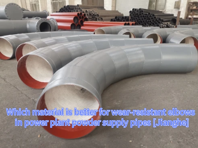 Wear-resistant elbow for powder feeding pipe in power plant