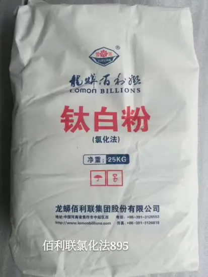 Billions Chloride Rutile Tio2 Titanium Dioxide For Paper