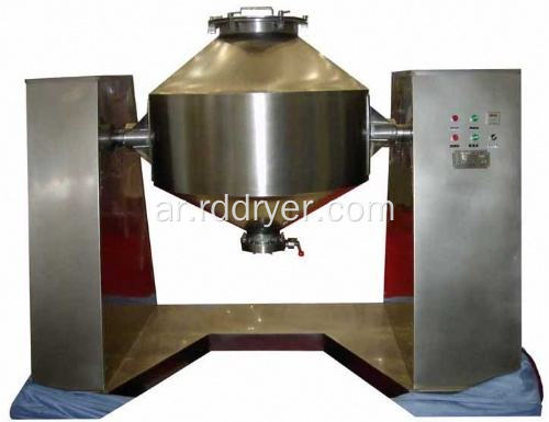 powder Conical Mixer لصناعة المواد الغذائية