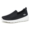 Fashionable and versatile casual shoes