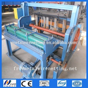 Square Crimped Woven Wire Mesh Machine Machinery Factory Crimped wire mesh machine