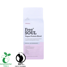 Renewable Flat Bottom Bio Degradable Poly Bag Wholesale In China