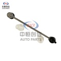 VW Polo A1 এর জন্য ফ্রন্ট স্টেবিলাইজার বার লিঙ্ক