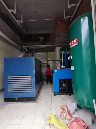 Nitrogen Generator for Vegetable Oil (Edible Oil) Industry