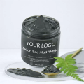 Clay Facial Mask Volcanic Dead Sea Mud Mask