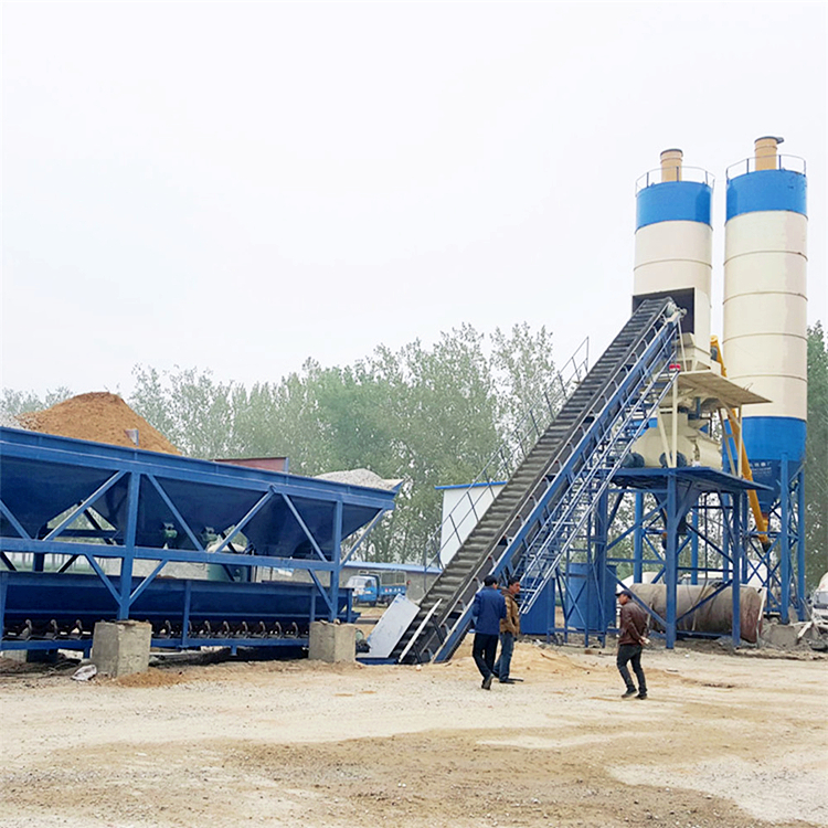 Small cement quick ready mix concrete batching plant