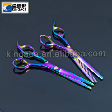 Children Hair Salon Equipment,Hairdressing Scissors