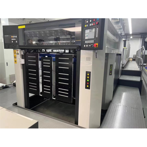 Top-tier Quality Komori Offset Press Printer