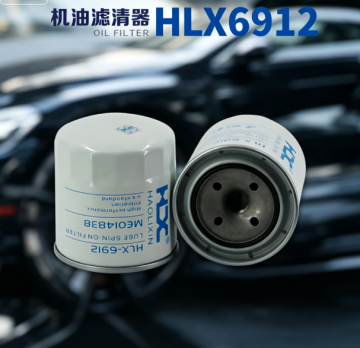 Premium Oil Filter with Universal Compatibility