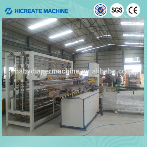 HC-ASM toilet paper roll cutting machine