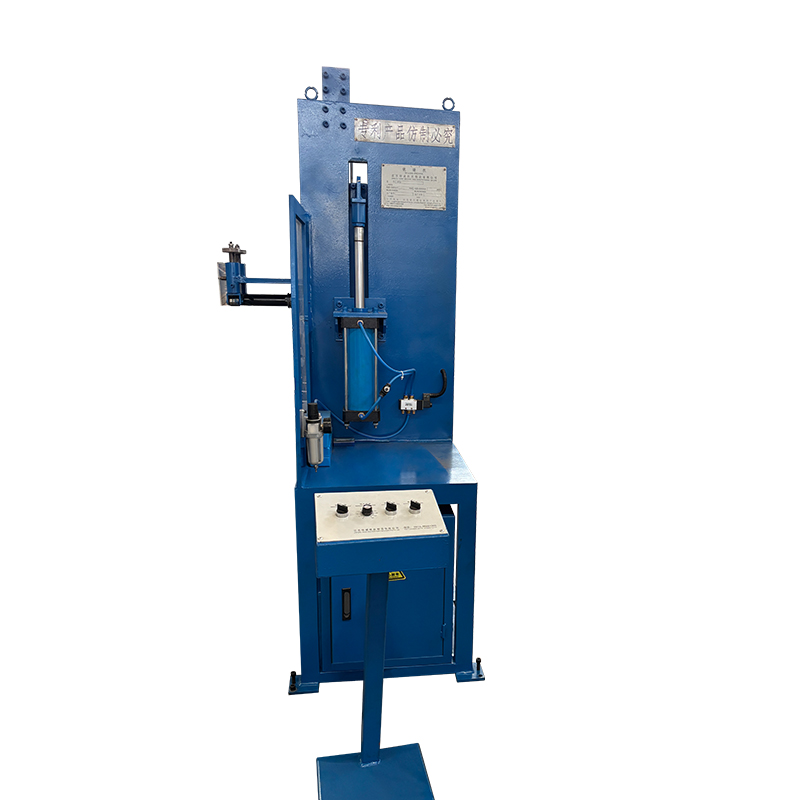 Milling machine