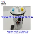 /msite/products/detail/productid/63310349/id/1521738.html