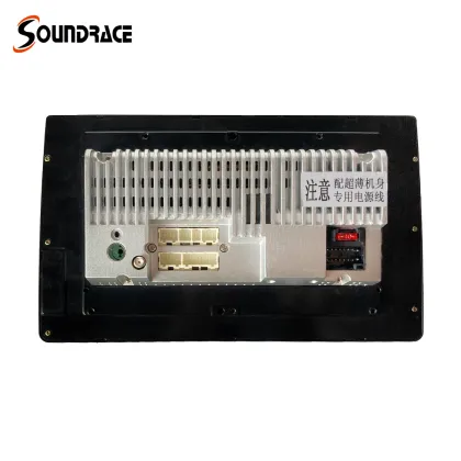 HD Car Android MP3 Player System