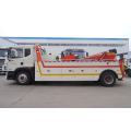 العلامة التجارية الجديدة Dongfeng 25tons Heavy Duty Recovery Trucks