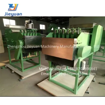 Cashew Nut Processing Machine - Cashew Husking and Shelling Equipment