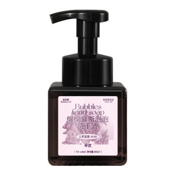 Private Label Natural Moisture Foaming Hand Wash with Rose Scent