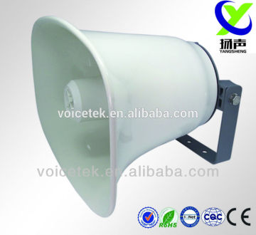 Professional indoor & outdoor TH-1610 16 inch*10 inch pa loud speaker system