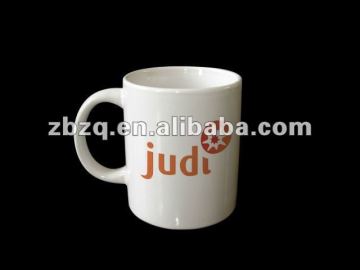colorful mug