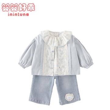 Infant Lace Casual Clothing Set