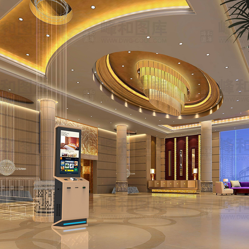 Guest Service Kiosk
