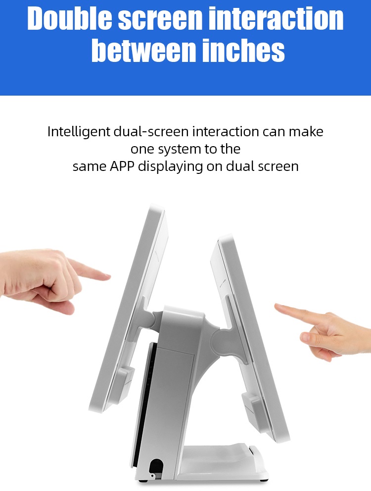 dual screen kiosk