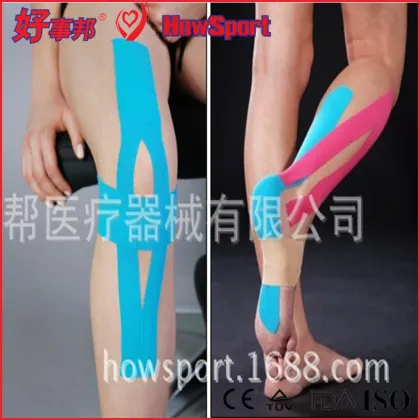 5cm*5m Kinesiology Tape Football Knee Wrist Ankle And Elbow Rehabilitation Therapy Supplies