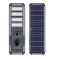 Outdoor Waterproof Solar Integrated Street Lights